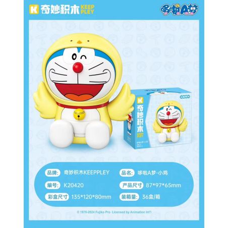 KEEPPLEY K20420 20420 ĐÔRÊMON CON GÀ bộ đồ chơi xếp lắp ráp ghép mô hình Movie & Game Phim Và Trò Chơi 58 khối