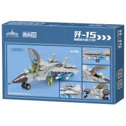 JAKI HK301 CẬU BÉ SPACE ORANGE SỐ 07 PHI HÀNH GIA bộ đồ chơi xếp lắp ráp ghép mô hình SPACE OWANGEBOY NO.07 357 khối