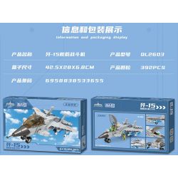 JAKI HK301 CẬU BÉ SPACE ORANGE SỐ 07 PHI HÀNH GIA bộ đồ chơi xếp lắp ráp ghép mô hình SPACE OWANGEBOY NO.07 357 khối