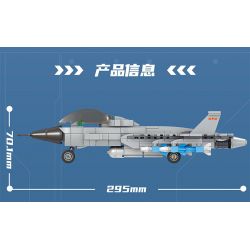 JAKI HK301 CẬU BÉ SPACE ORANGE SỐ 07 PHI HÀNH GIA bộ đồ chơi xếp lắp ráp ghép mô hình SPACE OWANGEBOY NO.07 357 khối