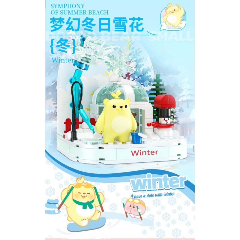 MouldKing 10141 Mould King 10141 ĐỘNG CƠ MÁY BAY bộ đồ chơi xếp lắp ráp ghép mô hình Technic AIRCRAFT ENGINE Kỹ Thuật Công Nghệ Cao Mô Hình Phương Tiện 2256 khối