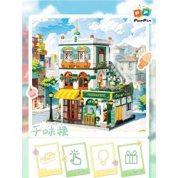 ZHEGAO 663022 CÂY ƯỚC NGUYỆN BỐN MÙA bộ đồ chơi xếp lắp ráp ghép mô hình 526 khối