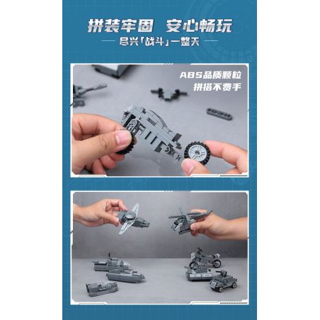 KEEPPLEY 32025 CÔNG CHÚA LEIA XE NGỰA KỲ LÂN bộ đồ chơi xếp lắp ráp ghép mô hình Girl PRINCESS LEAH Con Gái