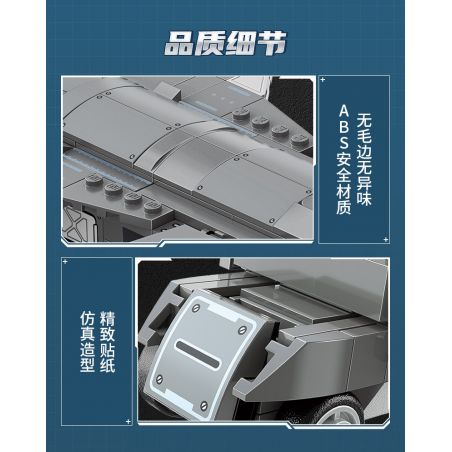 KEEPPLEY 32027 CÔNG CHÚA LEIA TRÀ CHIỀU GIỮA NHỮNG BÔNG HOA bộ đồ chơi xếp lắp ráp ghép mô hình Girl PRINCESS LEAH Con Gái