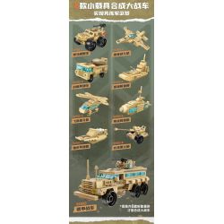 KEEPPLEY 32027 CÔNG CHÚA LEIA TRÀ CHIỀU GIỮA NHỮNG BÔNG HOA bộ đồ chơi xếp lắp ráp ghép mô hình Girl PRINCESS LEAH Con Gái