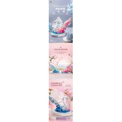 QMAN ENLIGHTEN KEEPPLEY 42202 PHẢN ỨNG TỔNG HỢP XE CHIẾN ĐẤU BỌC THÉP 8 TRONG 1 bộ đồ chơi xếp lắp ráp ghép mô hình Military Army Quân Sự Bộ Đội