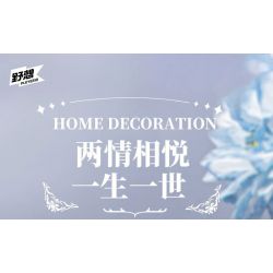 QMAN ENLIGHTEN KEEPPLEY 42202 PHẢN ỨNG TỔNG HỢP XE CHIẾN ĐẤU BỌC THÉP 8 TRONG 1 bộ đồ chơi xếp lắp ráp ghép mô hình Military Army Quân Sự Bộ Đội