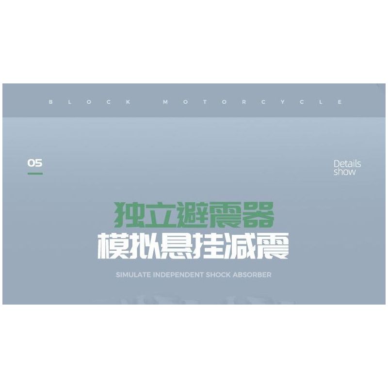 DOUBLE HEIGHT 60527 HONDA CUB bộ đồ chơi xếp lắp ráp ghép mô hình Technic Kỹ Thuật Công Nghệ Cao Mô Hình Phương Tiện 628 khối