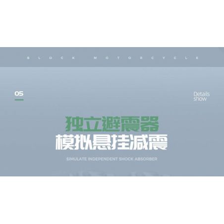 DOUBLE HEIGHT 60527 HONDA CUB bộ đồ chơi xếp lắp ráp ghép mô hình Technic Kỹ Thuật Công Nghệ Cao Mô Hình Phương Tiện 628 khối