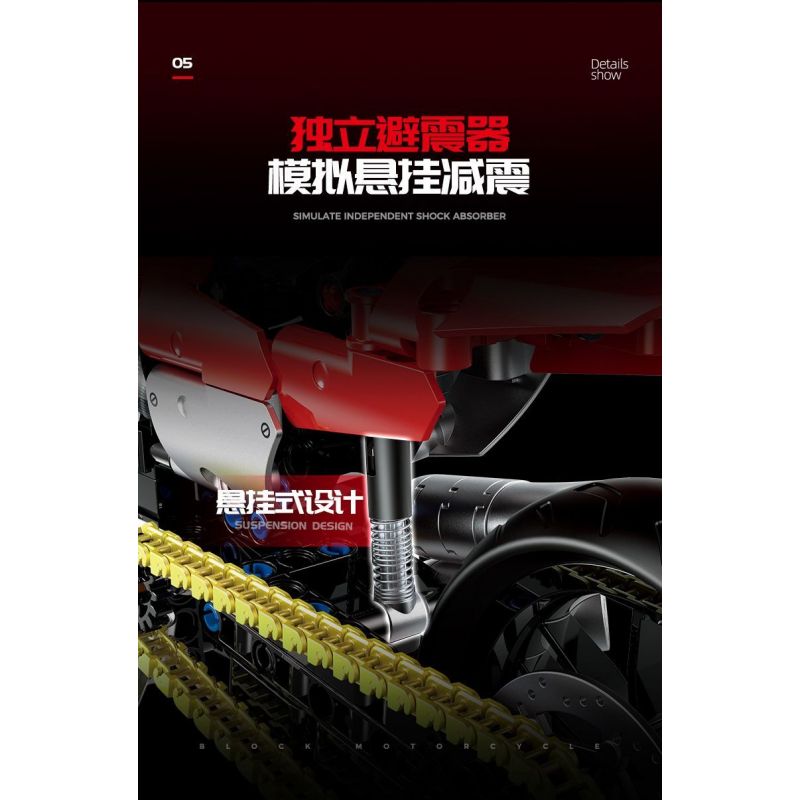 DOUBLE HEIGHT 60528 XE MÁY TÊN LỬA TRIUMPH bộ đồ chơi xếp lắp ráp ghép mô hình Technic Kỹ Thuật Công Nghệ Cao Mô Hình Phương Tiện 578 khối