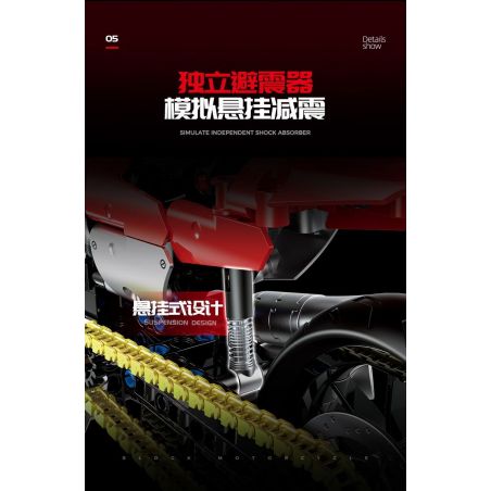 DOUBLE HEIGHT 60528 XE MÁY TÊN LỬA TRIUMPH bộ đồ chơi xếp lắp ráp ghép mô hình Technic Kỹ Thuật Công Nghệ Cao Mô Hình Phương Tiện 578 khối