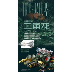 KEEPPLEY K20850 20850 GIA ĐÌNH SANRIO TỎA SÁNG TRÊN SÂN KHẤU BROADWAY HELLO KITTY KỶ NIỆM 50 NĂM bộ đồ chơi xếp lắp ráp ghép mô hình HELLO KITTY 50TH ANNIVERSARY 567 khối