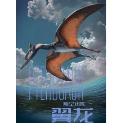 KEEPPLEY K20850 20850 GIA ĐÌNH SANRIO TỎA SÁNG TRÊN SÂN KHẤU BROADWAY HELLO KITTY KỶ NIỆM 50 NĂM bộ đồ chơi xếp lắp ráp ghép mô hình HELLO KITTY 50TH ANNIVERSARY 567 khối