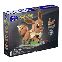 MINGDI LEIBAO K3029 3029 NGÔI TRƯỜNG ĐẸP NHẤT ĐẠI HỌC THANH HOA bộ đồ chơi xếp lắp ráp ghép mô hình Creator FAMOUS SCHOOLS Sáng Tạo 1642 khối