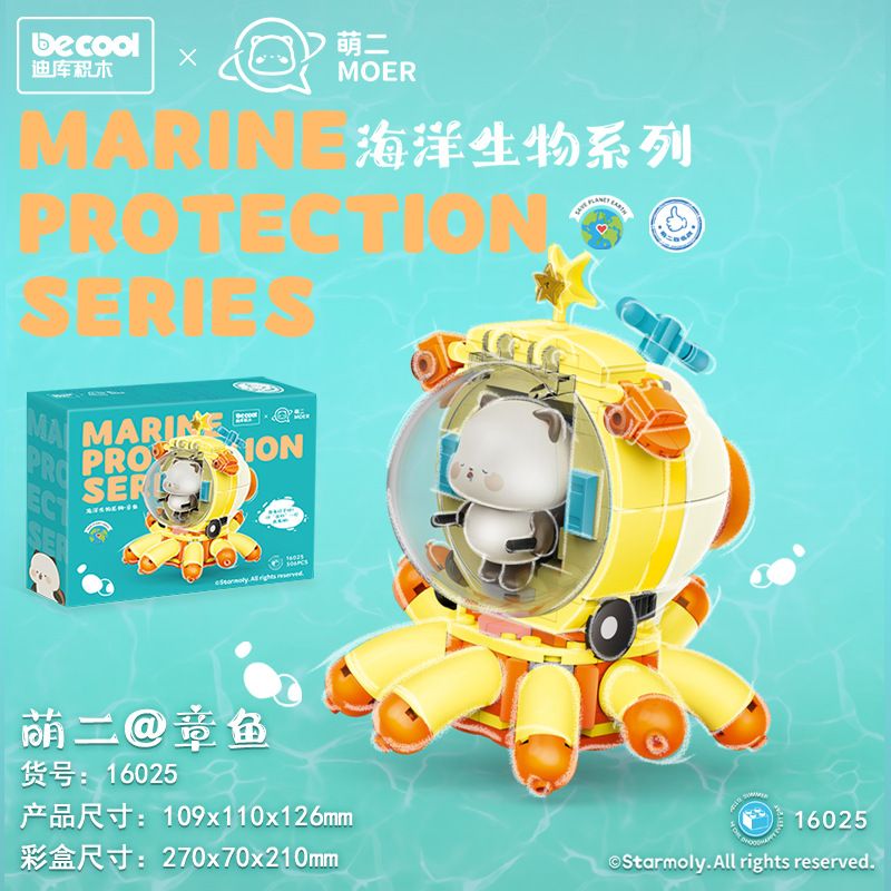 MINGDI LEIBAO K3032 3032 NGÔI TRƯỜNG ĐẸP NHẤT ĐẠI HỌC GIAO THÔNG THƯỢNG HẢI bộ đồ chơi xếp lắp ráp ghép mô hình Creator FAMOUS SCHOOLS Sáng Tạo 1688 khối