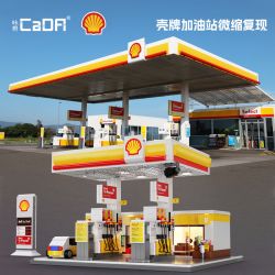 MINGDI LEIBAO K3034 3034 NGÔI TRƯỜNG ĐẸP NHẤT ĐẠI HỌC CHIẾT GIANG bộ đồ chơi xếp lắp ráp ghép mô hình Creator FAMOUS SCHOOLS Sáng Tạo 1710 khối