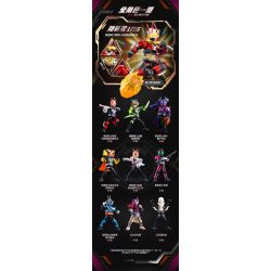 MINGDI LEIBAO K3040 3040 NGÔI TRƯỜNG ĐẸP NHẤT ĐẠI HỌC HẠ MÔN bộ đồ chơi xếp lắp ráp ghép mô hình Creator FAMOUS SCHOOLS Sáng Tạo 1984 khối