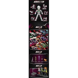 MINGDI LEIBAO K3040 3040 NGÔI TRƯỜNG ĐẸP NHẤT ĐẠI HỌC HẠ MÔN bộ đồ chơi xếp lắp ráp ghép mô hình Creator FAMOUS SCHOOLS Sáng Tạo 1984 khối