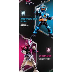 MINGDI LEIBAO K3040 3040 NGÔI TRƯỜNG ĐẸP NHẤT ĐẠI HỌC HẠ MÔN bộ đồ chơi xếp lắp ráp ghép mô hình Creator FAMOUS SCHOOLS Sáng Tạo 1984 khối