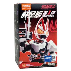 MINGDI LEIBAO K3042 3042 NGÔI TRƯỜNG ĐẸP NHẤT ĐẠI HỌC HÀNG KHÔNG VÀ DU HÀNH VŨ TRỤ BẮC KINH bộ đồ chơi xếp lắp ráp ghép mô hình Creator FAMOUS SCHOOLS Sáng Tạo 1870 khối