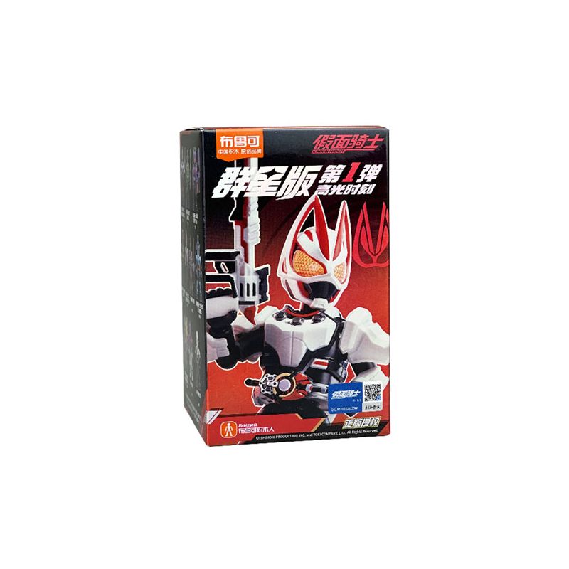 MINGDI LEIBAO K3042 3042 NGÔI TRƯỜNG ĐẸP NHẤT ĐẠI HỌC HÀNG KHÔNG VÀ DU HÀNH VŨ TRỤ BẮC KINH bộ đồ chơi xếp lắp ráp ghép mô hình Creator FAMOUS SCHOOLS Sáng Tạo 1870 khối