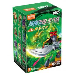 MINGDI LEIBAO K3043 3043 NGÔI TRƯỜNG ĐẸP NHẤT ĐẠI HỌC GIAO THÔNG TÂY AN bộ đồ chơi xếp lắp ráp ghép mô hình Creator FAMOUS SCHOOLS Sáng Tạo 1894 khối