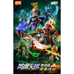 MINGDI LEIBAO K3043 3043 NGÔI TRƯỜNG ĐẸP NHẤT ĐẠI HỌC GIAO THÔNG TÂY AN bộ đồ chơi xếp lắp ráp ghép mô hình Creator FAMOUS SCHOOLS Sáng Tạo 1894 khối