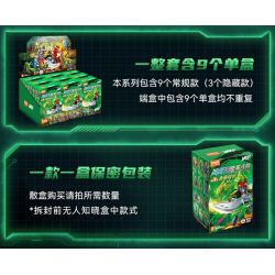 MINGDI LEIBAO K3043 3043 NGÔI TRƯỜNG ĐẸP NHẤT ĐẠI HỌC GIAO THÔNG TÂY AN bộ đồ chơi xếp lắp ráp ghép mô hình Creator FAMOUS SCHOOLS Sáng Tạo 1894 khối