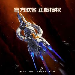 MINGDI LEIBAO K3044 3044 NGÔI TRƯỜNG ĐẸP NHẤT ĐẠI HỌC TÔ CHÂU bộ đồ chơi xếp lắp ráp ghép mô hình Creator FAMOUS SCHOOLS Sáng Tạo 1846 khối