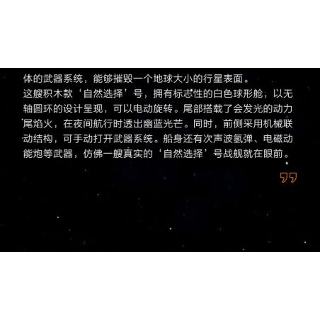 MINGDI LEIBAO K3045 3045 NGÔI TRƯỜNG ĐẸP NHẤT HỌC VIỆN CÔNG NGHỆ CÁP NHĨ TÂN bộ đồ chơi xếp lắp ráp ghép mô hình Creator FAMOUS SCHOOLS Sáng Tạo 1881 khối