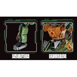 JAKI HK111 HỘP NHẠC YÊU TINH RUOLAI NANCI NÀNG TIÊN BƯỚM bộ đồ chơi xếp lắp ráp ghép mô hình NANCI BUTTERFLY MINI MUSIC BOX