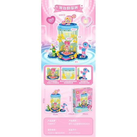 JAKI HK114 HỘP NHẠC YÊU TINH RUOLAI NANCI NIỀM VUI THUẦN KHIẾT bộ đồ chơi xếp lắp ráp ghép mô hình NANCI CHERRY MINI MUSIC BOX