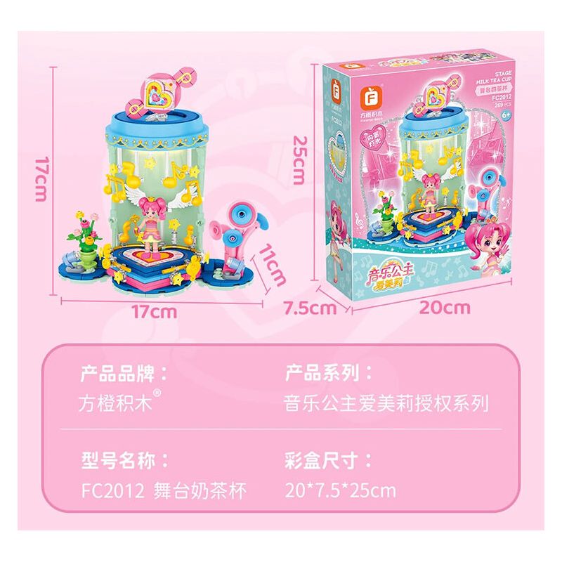 F5 A0007 0007 DINOSAUR MECHA LAND OVERLORD BIẾN THÀNH TYRANNOSAURUS REX bộ đồ chơi xếp lắp ráp ghép mô hình