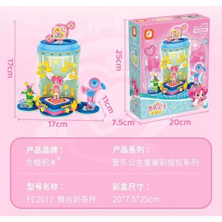 F5 A0007 0007 DINOSAUR MECHA LAND OVERLORD BIẾN THÀNH TYRANNOSAURUS REX bộ đồ chơi xếp lắp ráp ghép mô hình