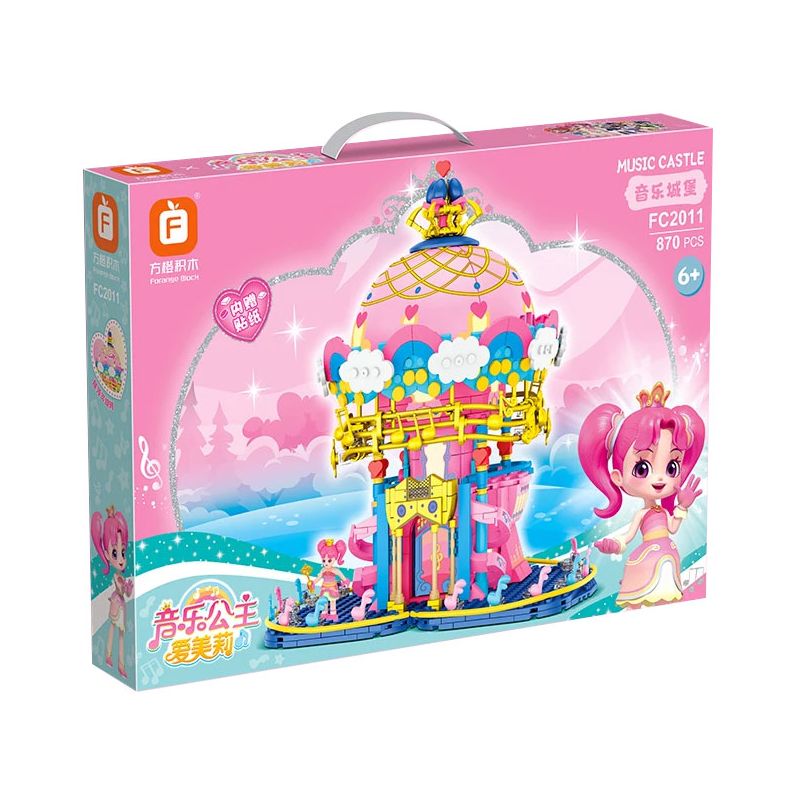 F5 A0009 0009 CƠ GIÁP KHỦNG LONG BÓNG BAY LÊN BIẾN THÀNH PTEROSAUR bộ đồ chơi xếp lắp ráp ghép mô hình DINOSAUR MECHA