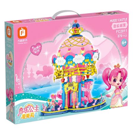 F5 A0009 0009 CƠ GIÁP KHỦNG LONG BÓNG BAY LÊN BIẾN THÀNH PTEROSAUR bộ đồ chơi xếp lắp ráp ghép mô hình DINOSAUR MECHA