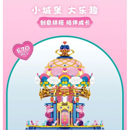 MEGA BLOKS HTH77 POKÉMON SQUIRTLE bộ đồ chơi xếp lắp ráp ghép mô hình Movie & Game Phim Và Trò Chơi 367 khối