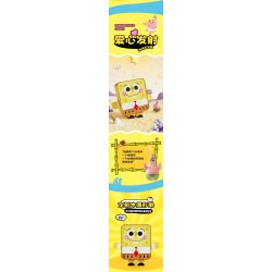 BLOKEES 85028 HEROES UNLIMITED STARLIGHT EDITION PHẦN 3 RỒNG XANH RA ĐỜI bộ đồ chơi xếp lắp ráp ghép mô hình Movie & Game Phim Và Trò Chơi