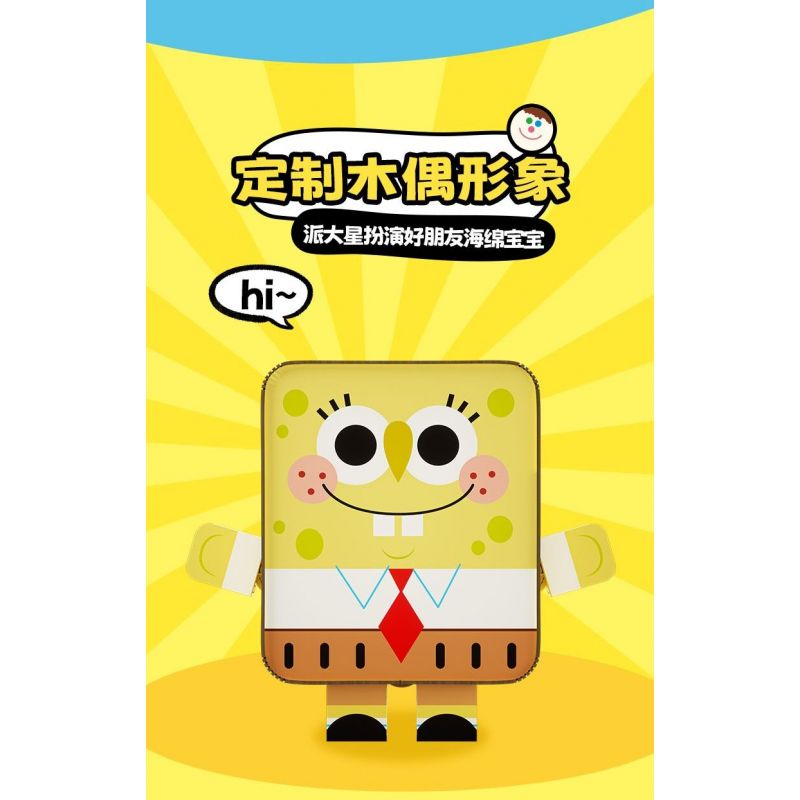 AREA-X AB0033 0033 BỮA TIỆC TÌNH YÊU THƯỢNG HẢI LOVE SPONGEBOB SQUAREPANTS (PHIÊN BẢN GIỚI HẠN KỶ NIỆM 25 NĂM SQUAREPANTS) bộ đồ chơi xếp lắp ráp ghép mô hình Movie & Game Phim Và Trò Chơi
