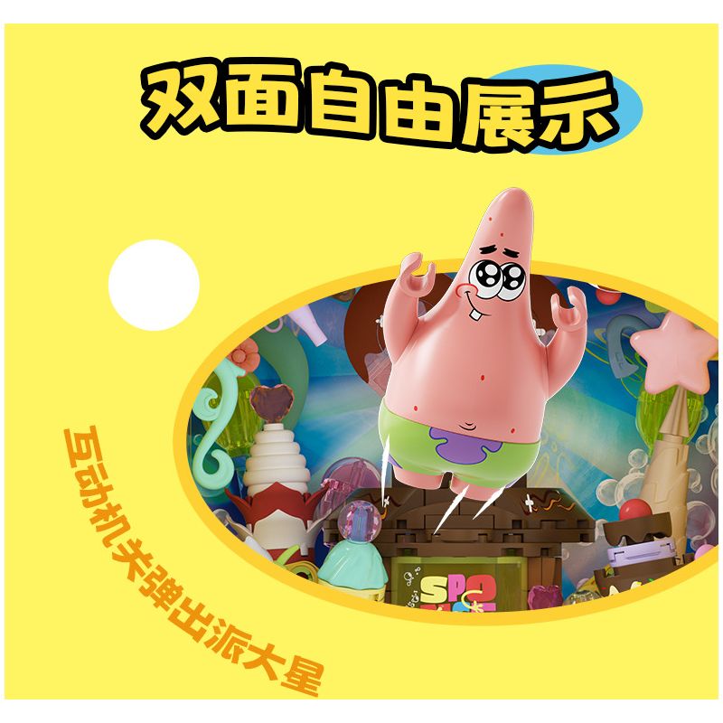 BLOKEES 74801 SPIDER-MAN SIDEKICK MAGIC PHIÊN BẢN 1 bộ đồ chơi xếp lắp ráp ghép mô hình Super Heroes Siêu Nhân Anh Hùng