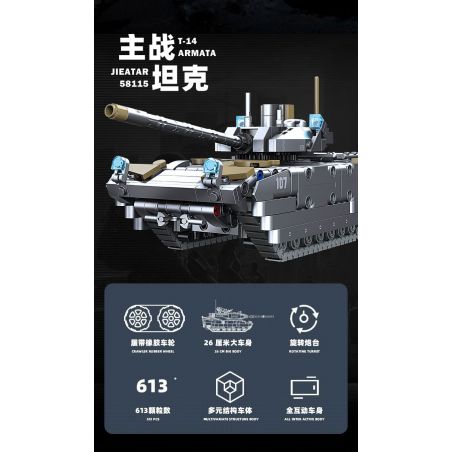 TOP TOY TC2040 2040 LÂU ĐÀI NHÀ MÁY KẸO GIẤC MƠ bộ đồ chơi xếp lắp ráp ghép mô hình Girl CANDY DREAM FACTORY CASTLE Con Gái 800 khối