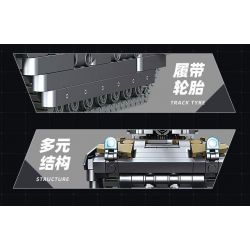 WISE BLOCK AULDEY HA392204 392204 YUANMENG STAR THAM KHẢO 5 MÔ HÌNH CỦA DREAM PLAZA THỦY PHI CƠ BỂ BƠI BẬP BÊNH MÁY CHƠI GAME ĐÀN PIANO bộ đồ chơi xếp lắp ráp ghép mô hình Movie & Game Phim Và Trò Chơi