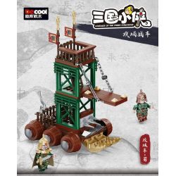 WISE BLOCK AULDEY HA392204 392204 YUANMENG STAR THAM KHẢO 5 MÔ HÌNH CỦA DREAM PLAZA THỦY PHI CƠ BỂ BƠI BẬP BÊNH MÁY CHƠI GAME ĐÀN PIANO bộ đồ chơi xếp lắp ráp ghép mô hình Movie & Game Phim Và Trò Chơi