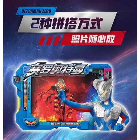 SEMBO 202255 VINH QUANG CỦA CƯỜNG QUỐC TIÊM KÍCH TRÊN TÀU SÂN BAY J-35 bộ đồ chơi xếp lắp ráp ghép mô hình Military Army Quân Sự Bộ Đội 1129 khối