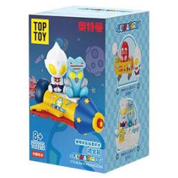 IM.MASTER QIHUI 8057 BẬC THẦY TÍCH LŨY ỐC SÊN bộ đồ chơi xếp lắp ráp ghép mô hình Technic Kỹ Thuật Công Nghệ Cao Mô Hình Phương Tiện 573 khối