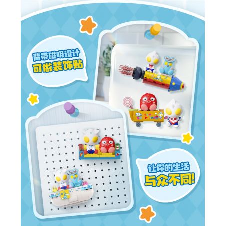 GAOMISI T3054 3054 CƠ KHÍ BIẾN HÌNH THANH THIÊN bộ đồ chơi xếp lắp ráp ghép mô hình Movie & Game Phim Và Trò Chơi 533 khối