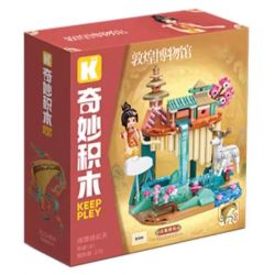 JIESTAR 58256 GIAN HÀNG KEBAB bộ đồ chơi xếp lắp ráp ghép mô hình KEBABS STALL 98 khối