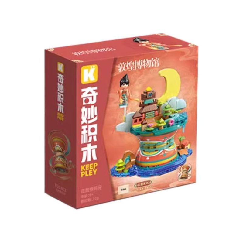 JIESTAR 58255 QUẦY BÁN PIZZA bộ đồ chơi xếp lắp ráp ghép mô hình PIZZA STALL 96 khối