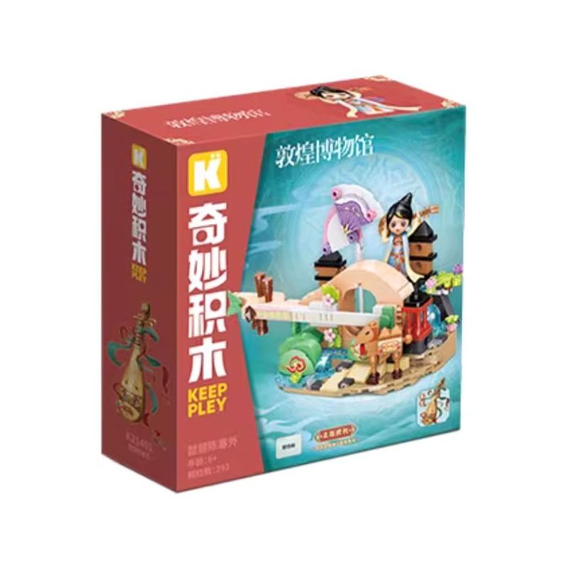 JIESTAR 58254 QUẦY BÁN KHOAI TÂY CHIÊN bộ đồ chơi xếp lắp ráp ghép mô hình FRENCH FRIES 94 khối