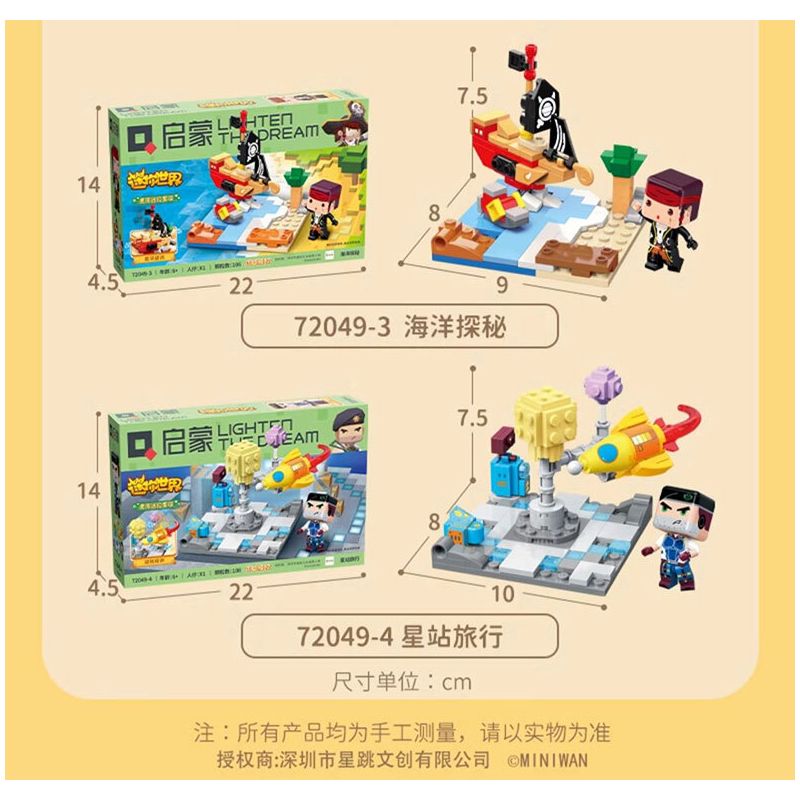 MEGA BLOKS HYM37 POKÉMON POKÉDEX bộ đồ chơi xếp lắp ráp ghép mô hình Movie & Game POKÉMON KANTO REGION POKÉDEX BUILDING KIT Phim Và Trò Chơi 322 khối